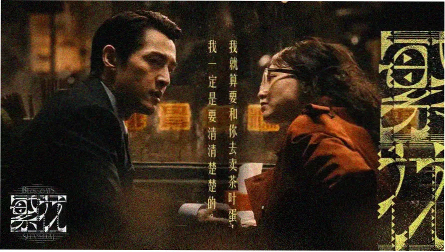 动漫人物素描 专题轮播：铅笔起形阶段的手部测位示意