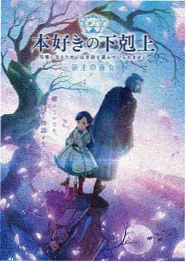 动漫人物素描 线稿样本：银发少年四分之三侧脸
